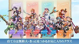 Screenshot 4: Rose Online 夢見女神與星之旅程