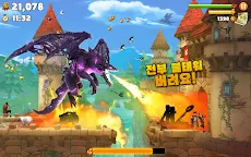 Screenshot 8: Hungry Dragon™