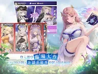 Screenshot 10: 獸姬難防：當萬物化身辣妹