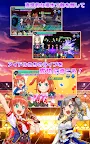 Screenshot 14: 青空アンダーガールズ！Re:vengerS