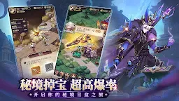 Screenshot 5: 崩壞英雄傳