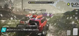 Screenshot 18: Offroad League Online