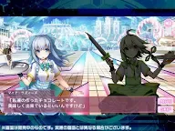 Screenshot 5: 天穹ノ彼方の錬星郷G