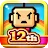 ZOOKEEPER BATTLE