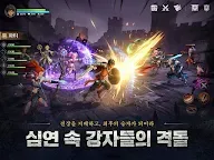 Screenshot 14: 로그W : 리메인즈 오브 갓