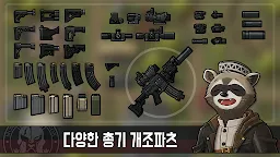 Screenshot 6: 배드 투 배드: 익스팅션