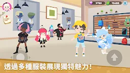 Screenshot 2: 天天玩樂園 