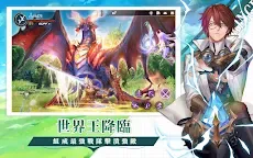 Screenshot 20: 幻想神域2-Evolution | 國際版