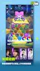 Screenshot 5: NCT ZONE