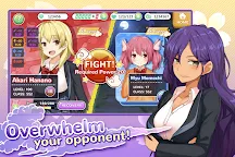 Screenshot 13: Moe! Ninja Girls / Sexy Happenings at Ninja School
