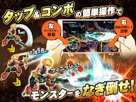 Screenshot 13: ソウルアームズ【スマホ共闘は新境地へ】