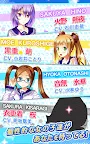 Screenshot 10: 少女宿舍管理員