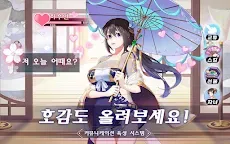 Screenshot 18: 放置美少女 - 三百萌娘放置養成 | 韓文版