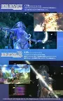 Screenshot 7: Final Fantasy X/X-2 HD Remaster