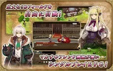 Screenshot 2: グリムエコーズ