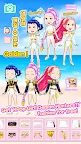 Screenshot 26: K-Pop Girls : Dress up game