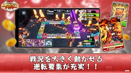 Screenshot 3: Gold Rush Battler 