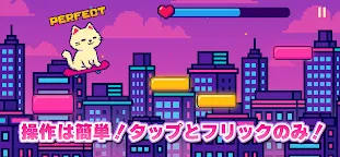 Screenshot 3: CAT BEAT SKATER（猫ビート）- ドット音ゲー