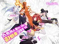 Screenshot 7: 그놈은 드래곤 | 아시아버전