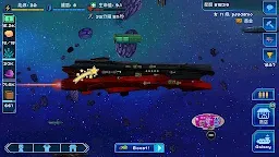 Screenshot 8: 像素星艦™ 