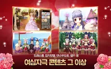 Screenshot 16: RO仙境傳說：Origin | 韓文版