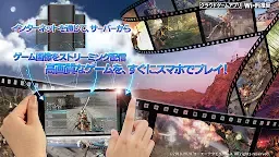 Screenshot 13: Dynasty Warriors 9 Mobile 