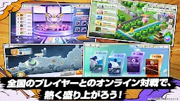 Screenshot 6: プロ野球ネクストヒーローズ