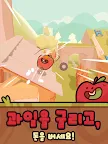 Screenshot 15: Farm Punks
