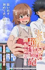 Screenshot 11: A Certain Scientific Railgun: Spectrum Story