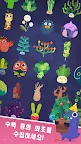 Screenshot 5: Pocket Plants