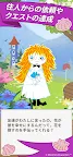 Screenshot 4: Moomin Move