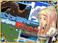 Screenshot 8: RPG クリスタレイノ（序盤体験版） - KEMCO