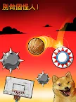 Screenshot 21: 入籃大師（Basket Fall）