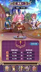 Screenshot 23: 精靈樂章 - 手遊版