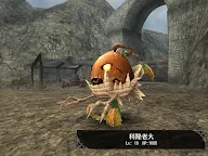 Screenshot 20: 托蘭異世錄