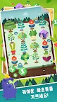 Screenshot 2: Pocket Plants