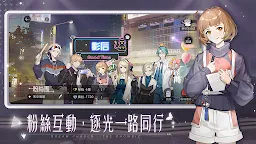 Screenshot 13: Absolute Deduction | Chino Tradicional