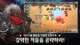 Screenshot 17: 방랑용병단