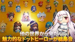 Screenshot 9: 生存少女 : ガンスリンガー収集型RPG