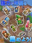 Screenshot 22: Kingdom Adventurers | ญี่ปุ่น