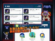 Screenshot 12: 魔界村