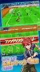 Screenshot 2: Calcio Fantasista