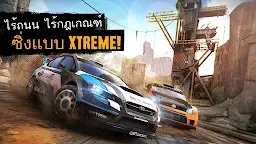 Screenshot 13: Asphalt Xtreme: Rally Racing