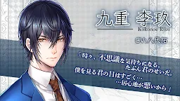 Screenshot 3: Double Face