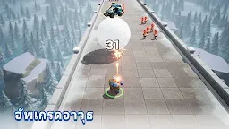 Screenshot 4: Top War: Battle Game