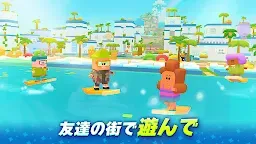 Screenshot 22: ブリックシティ