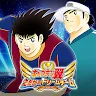 Icon: Captain Tsubasa: Dream Team | Japanese