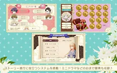 Screenshot 6: The Lucky Princess of Temirana and the Unlucky Knights