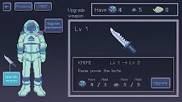 Screenshot 5: INŌ