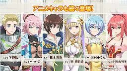 Screenshot 4: 八男？別鬧了！ ~另一名轉生者~ | 日版